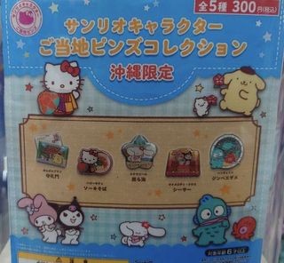 （分類：）位於 。 由 nuttsss.2 提交（商品編號 1331374981，圖片 1）。簡介： 。