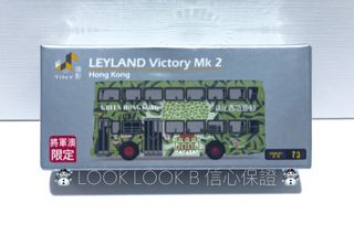 （分類：）位於 。 由 looklookb 提交（商品編號 1331383518，圖片 1）。簡介： 。