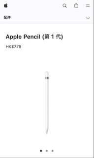 （分類：）位於 。 由 fourelly 提交（商品編號 1331376896，圖片 1）。簡介： 。