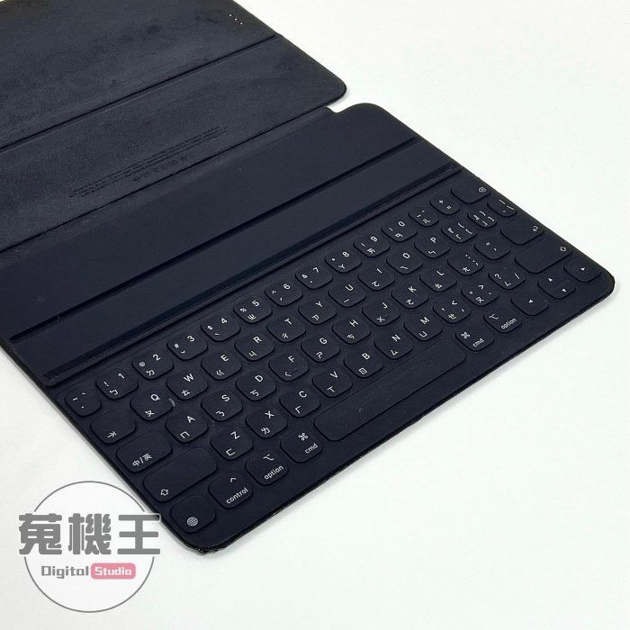 【蒐機王】Apple Smart Keyboard Folio 11吋 A2038 注音中文 鍵盤式聰穎雙面夾 適用於 Pro Air 11吋 ...