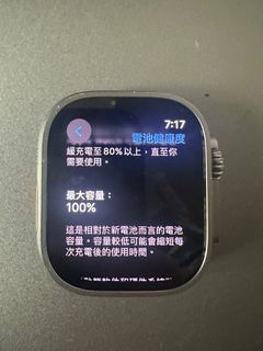 （分類：）位於 。 由 _coolkid_ 提交（商品編號 1331395564，圖片 1）。簡介： 。
