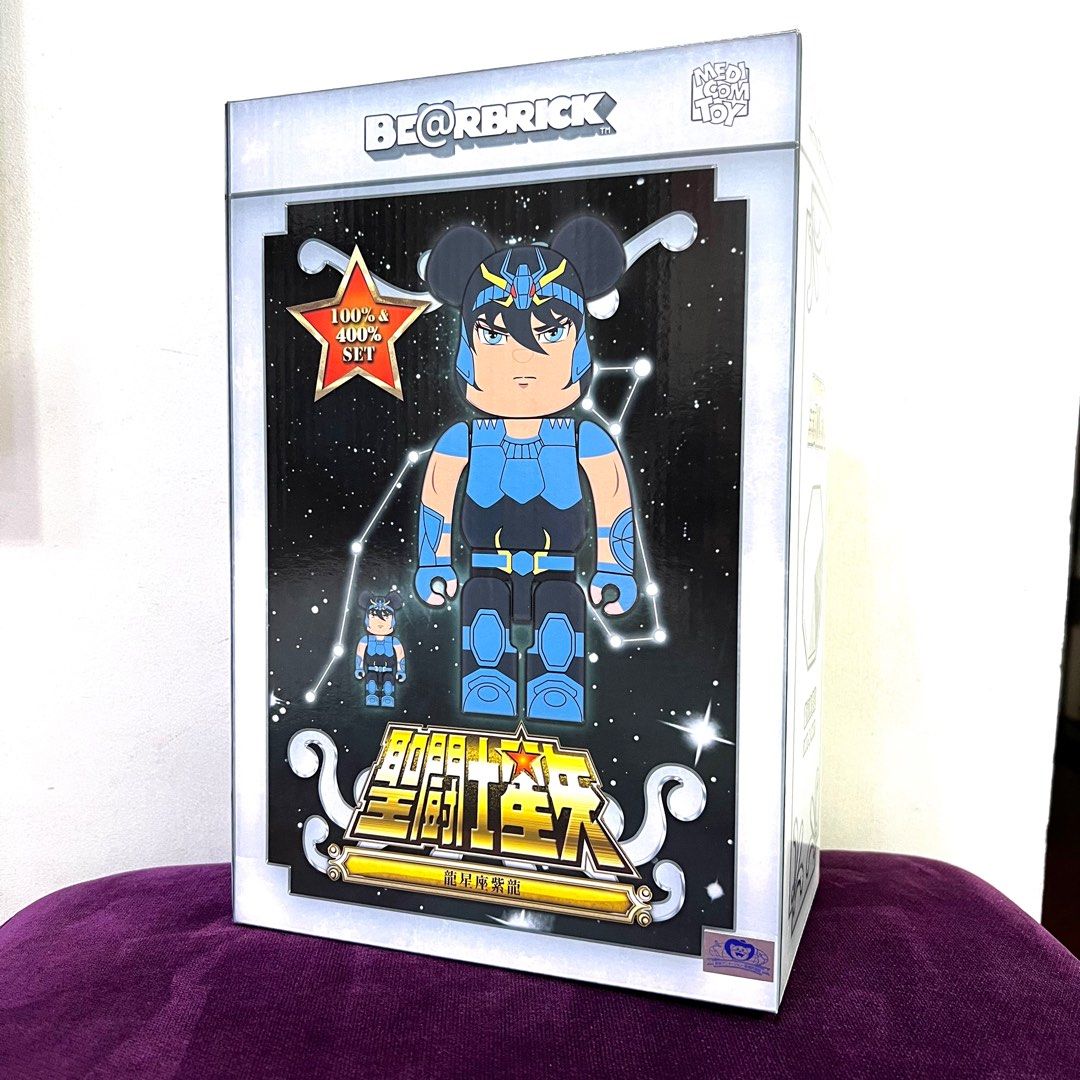ベアブリック 龍星座の紫龍 聖闘士星矢 400% 100% BE@RBRICK 龍星座