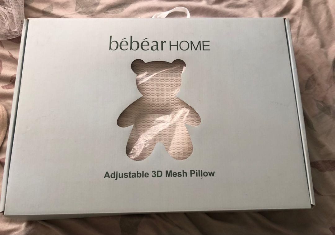 Bebear Adjustable 3D Mesh Pillow Anti Flat head (Category: Children's Beds) located in Cainta. Submitted by jamorie (Listing ID 1331358195, Image 1). Description: Anti flat head pillow.