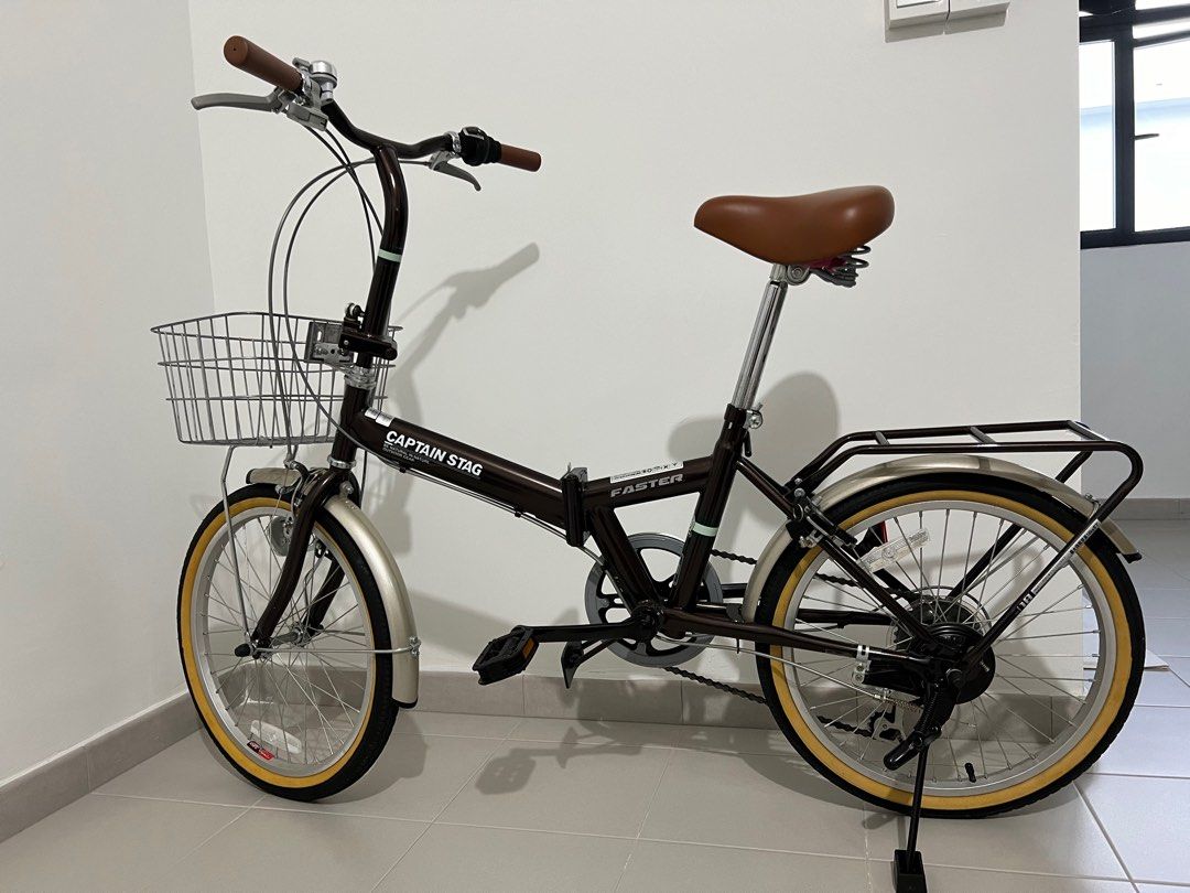 Folding Bike CAPTAIN STAG YG 1205