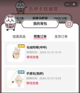 （分類：）位於 。 由 wsy008 提交（商品編號 1331239756，圖片 1）。簡介： 。