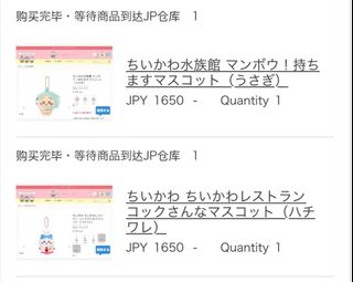 （分類：）位於 。 由 simonnnnn. 提交（商品編號 1331276787，圖片 1）。簡介： 。