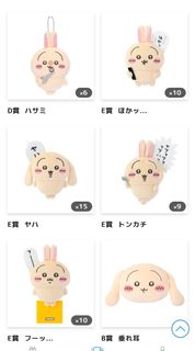 （分類：）位於 。 由 firmpong_ 提交（商品編號 1331230184，圖片 1）。簡介： 。
