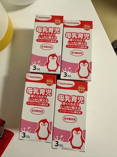 （分類：）位於 。 由 ericmak1102 提交（商品編號 1331252000，圖片 1）。簡介： 。