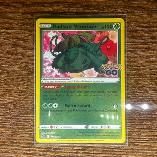 Pokemon TCG: Radiant Venusaur 004/128 - Chinese Exclusive (S-Chinese Gem  Pack, Holo)