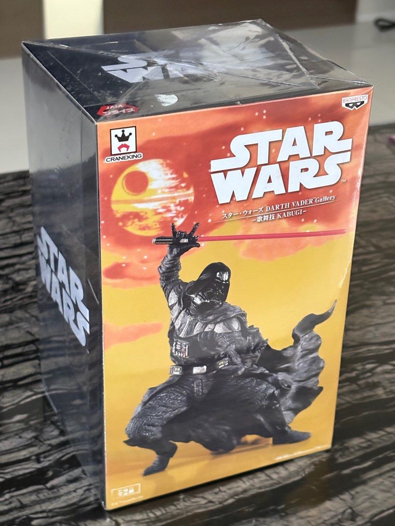 Craneking darth vader discount