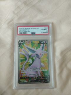 (Category: ) located in . Submitted by tristank (Listing ID 1331298453, Image 1). Description: .