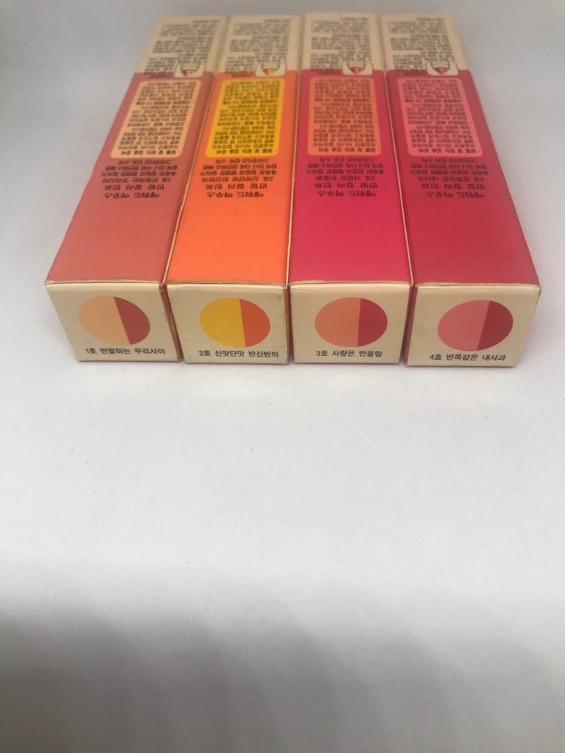 Etude House Balm + Color Tint (Category: Makeup) located in Quezon City. Submitted by currency27 (Listing ID 1331375392, Image 2). Description: 240 each Shades available 1 2 3 4 Authentic Store bought Brandnew/unused With box Issue: I don’t remember when I bought it hence selling low RFS: raising funds, not into collecting make up anymore Pick up/checking of item is allowed in Xavierville in Quezon City. No other meet up place. No free shipping, 