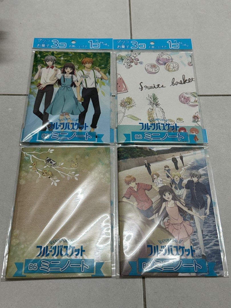 fruits basket notebooks tohru honda kyo sohma yuki sohma, Hobbies ...