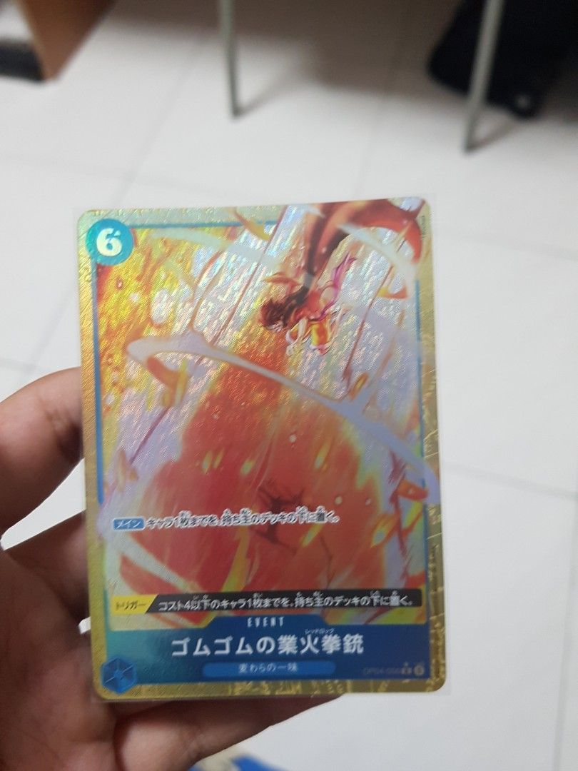 Gum-Gum Red Roc R-P [OP04-056](Premium Booster 