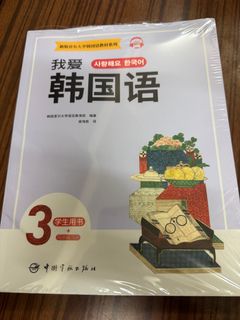 （分類：）位於 。 由 6c9mingming 提交（商品編號 1331375433，圖片 1）。簡介： 。