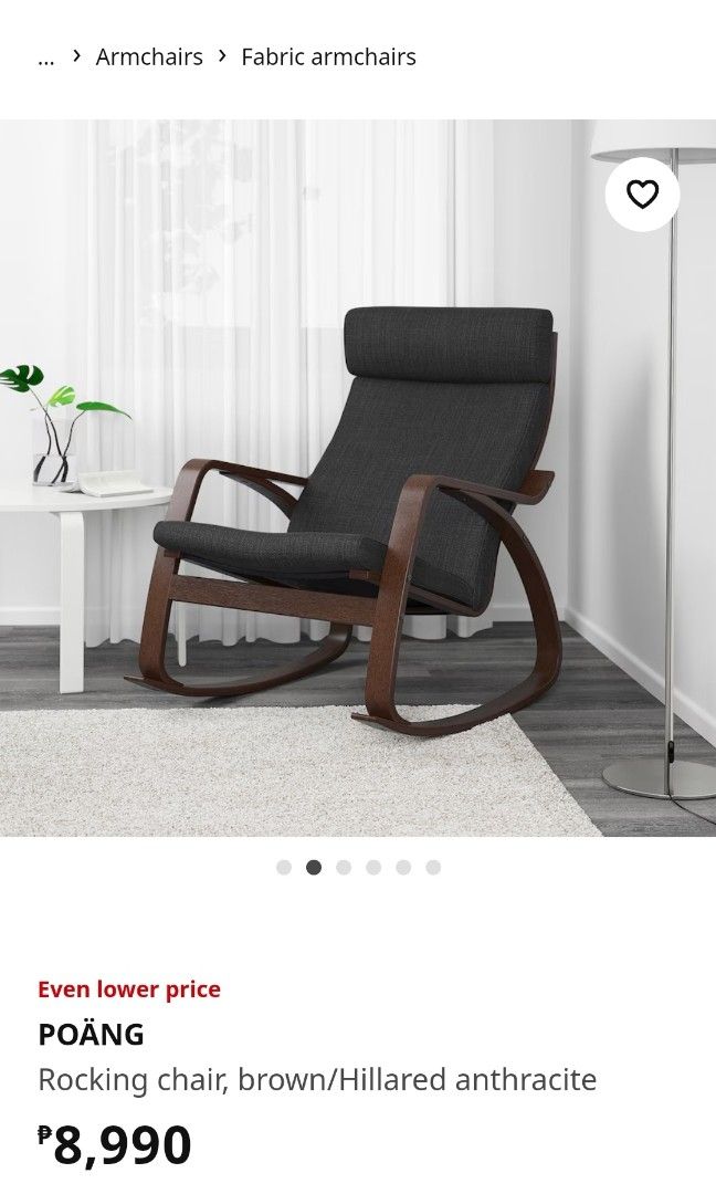 Ikea Poang rocking chair (Category: Chairs) located in Quezon City. Submitted by fabmoncloset (Listing ID 1331354133, Image 3). Description: Bought last year in Ikea to . Wooden frame in very good condition, cushion bought in "As is" section of Ikea. No defects only signs of usage. Rfs need to declutter since i stopped breastfeeding my baby..
