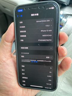 （分類：）位於 。 由 applelover1281 提交（商品編號 1331266709，圖片 1）。簡介： 。