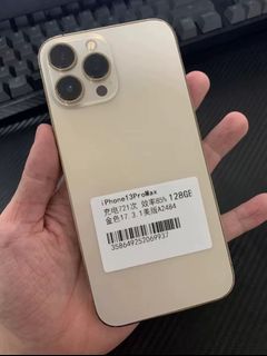 （分類：）位於 。 由 ninepoint 提交（商品編號 1331244215，圖片 1）。簡介： 。
