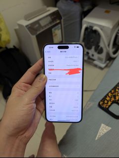 （分類：）位於 。 由 ckhung168 提交（商品編號 1331381111，圖片 1）。簡介： 。
