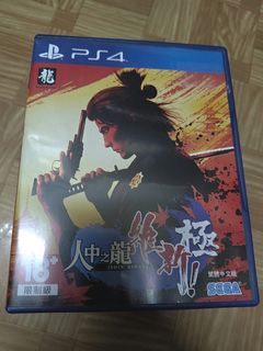 （分類：）位於 。 由 markcruz0122 提交（商品編號 1331345273，圖片 1）。簡介： 。