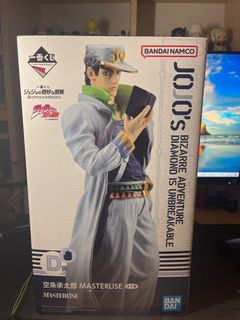 （分類：）位於 。 由 error404ric 提交（商品編號 1331348856，圖片 1）。簡介： 。