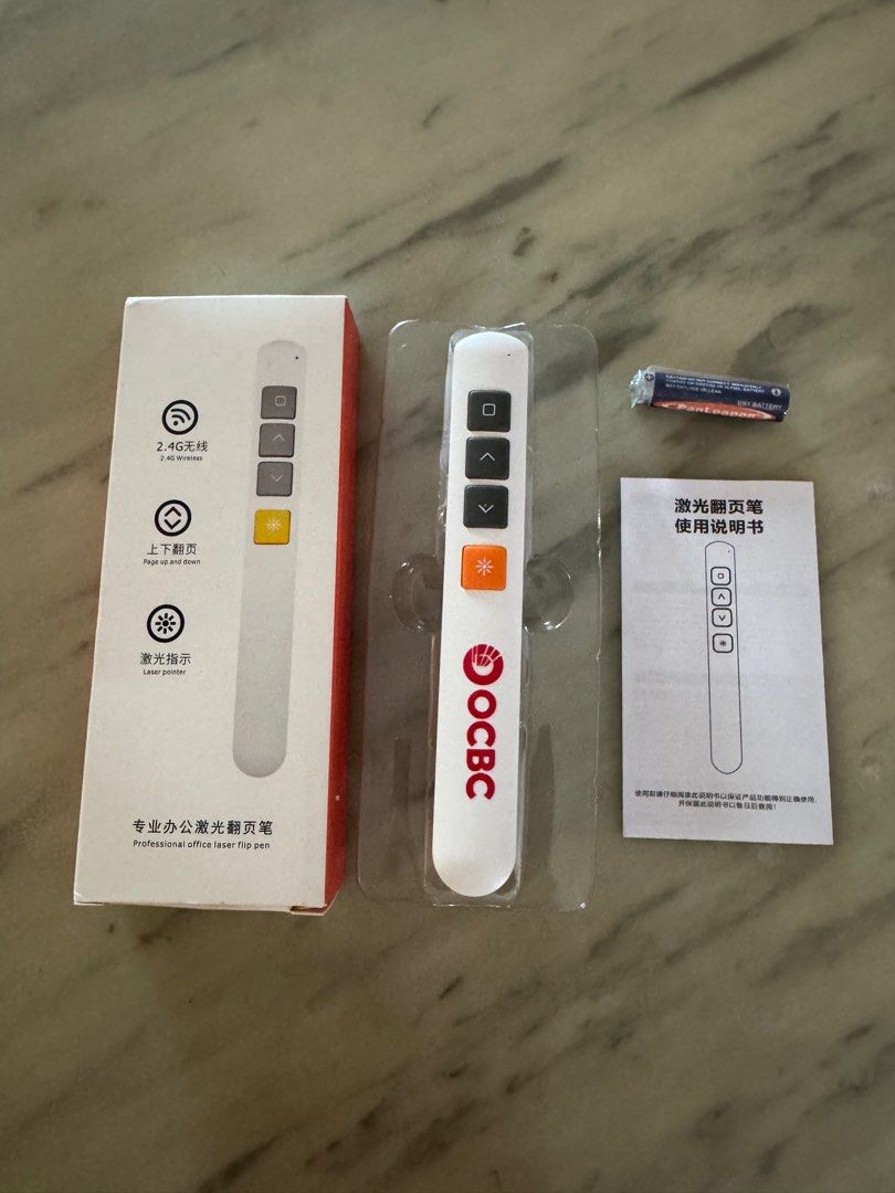 Laser pointer (Category: Other Gadgets) located in Singapore. Submitted by awesome.people (Listing ID 1331277909, Image 1). Description: Brand new remote control radio frequency laser pointer. User friendly..
