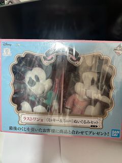 （分類：）位於 。 由 rack3679 提交（商品編號 1331384010，圖片 1）。簡介： 。