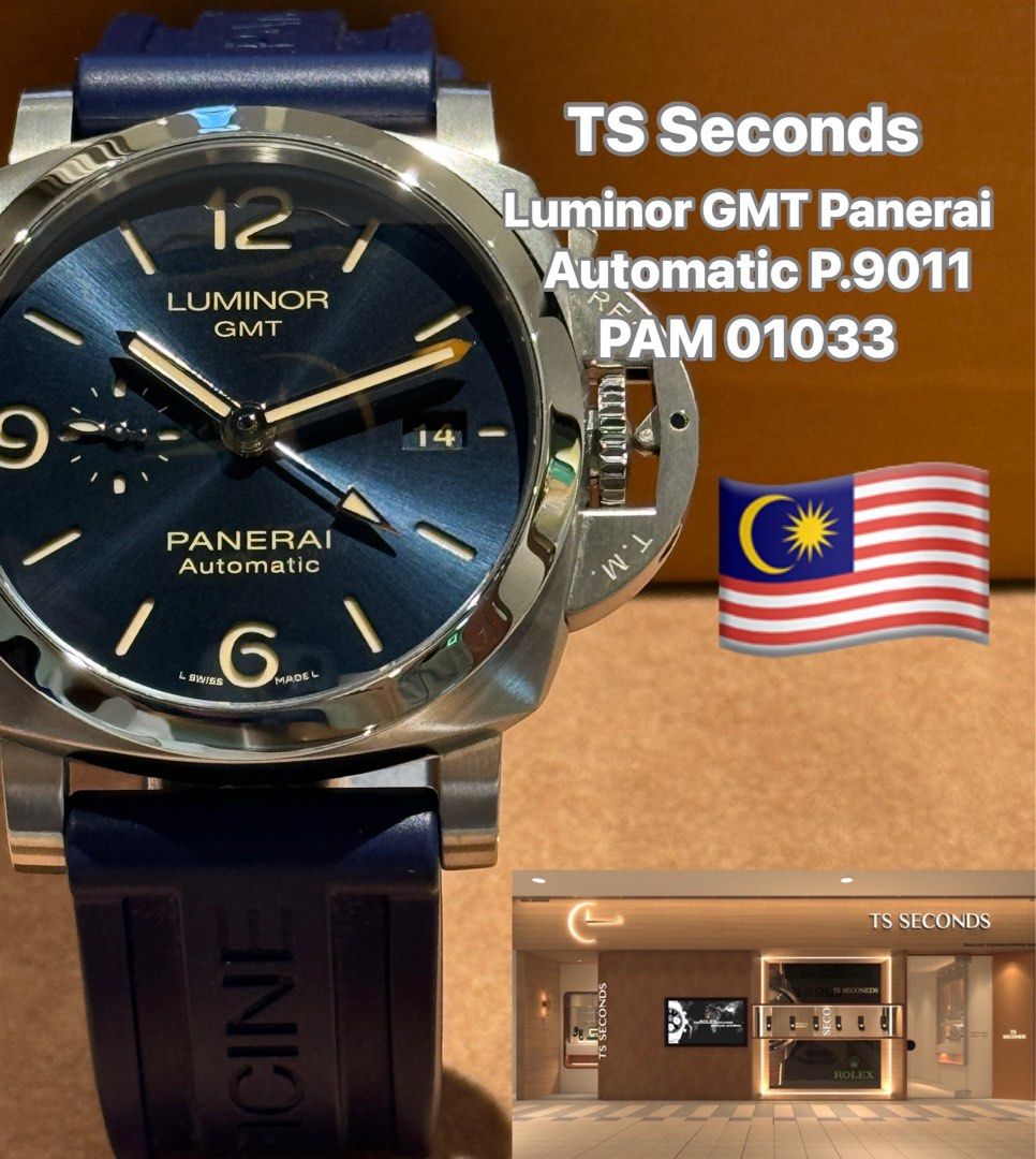 Mint Condition 99 New 2021 PAM 01033 PAM 1033 Luminor GMT Panerai Automatic P.9011 44mm