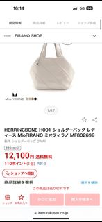 （分類：）位於 。 由 cpu1016 提交（商品編號 1331305165，圖片 1）。簡介： 。