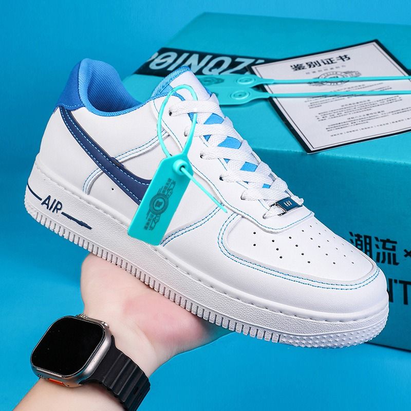 Mens air force one low clearance