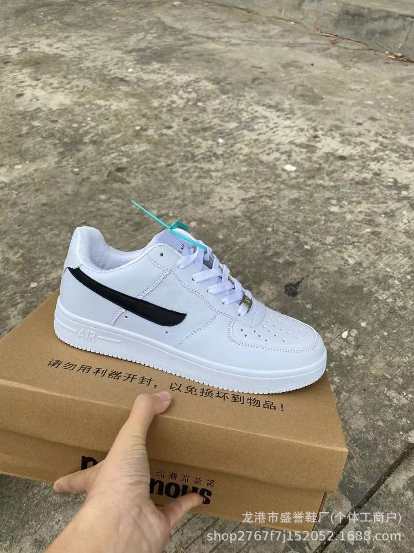 Af1 47 best sale