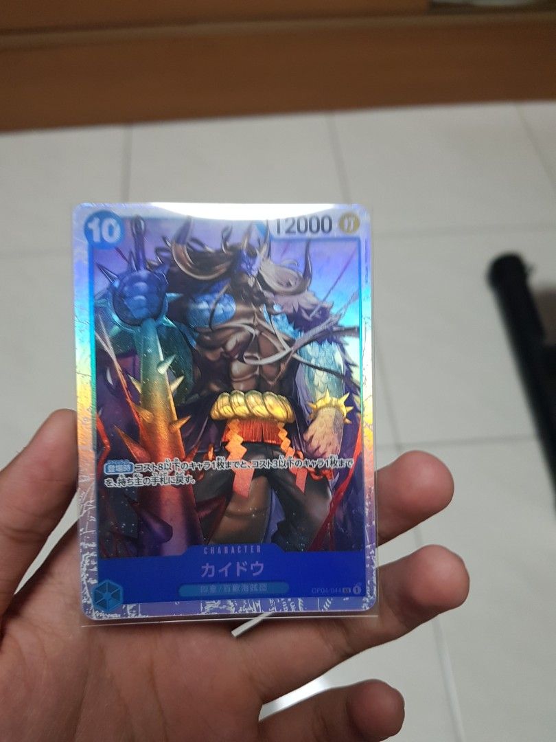 ONE PIECE CARD GAME OP05-044 SR KAIDO ONE PIECE CARDS THE BEST, Hobbies & Toys, Toys & Games on Carousell ONE PIECE CARD GAME OP05-044 SR KAIDO ONE PIECE CARDS THE BEST, Hobbies & Toys, Toys & Games on Carousell