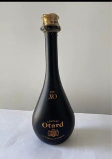 Otard cognac xo” 出售中| Carousell Hong Kong