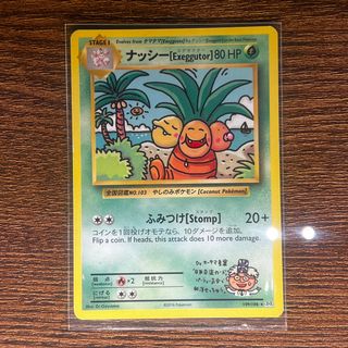 (Category: ) located in . Submitted by ryan1eeck (Listing ID 1331367927, Image 1). Description: .