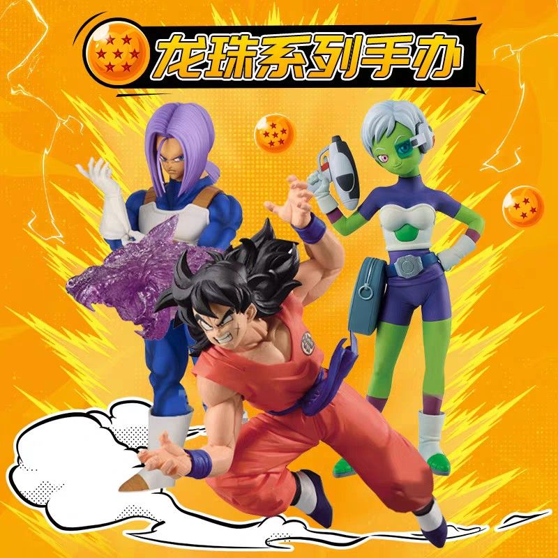 Preorder (Confirmed Design) - Banpresto DragonBall Z Full Scratch Series Figurine Figure Gift Decoration (Individual and Full Set available) (Category: Toy Figures) located in Singapore. Submitted by toysmart_ (Listing ID 1331250657, Image 1). Description: Choose the Design you want and price start from $29.90 onwards 😊 Buy more and get more discounts ! 💵💵💵 Whole set is available for purchase as well..