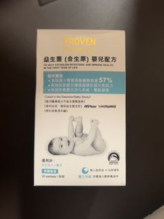 （分類：）位於 。 由 heatherflower 提交（商品編號 1331364683，圖片 1）。簡介： 。