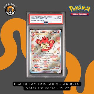 （分類：）位於 。 由 holomart 提交（商品編號 1331254643，圖片 1）。簡介： 。
