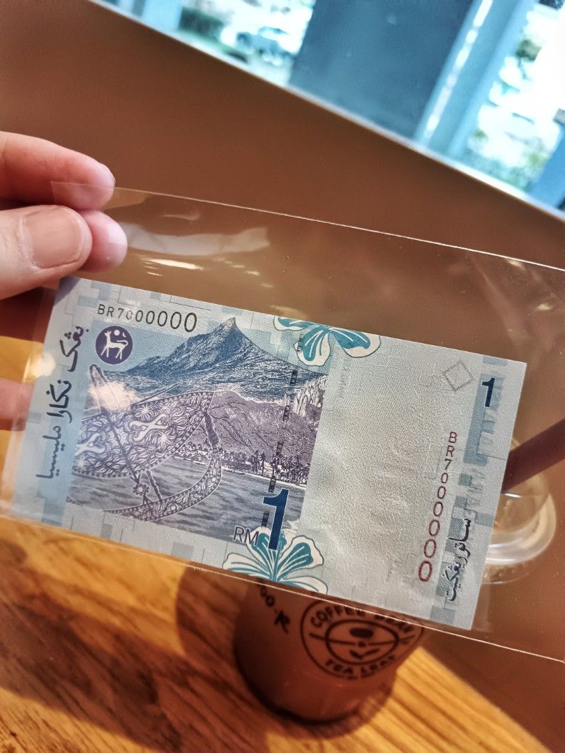 Rm1 BR7000000 ( UNC ) (Category: Currency) located in Selayang. Submitted by johnsonchoo0719 (Listing ID 1331305321, Image 1). Description: Number : BR7000000 Condition : Uncirculated ( UNC ) No tears, No hole and No fold..