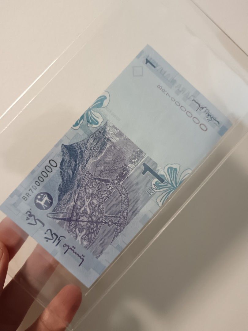 Rm1 BR7000000 ( UNC ) (Category: Currency) located in Selayang. Submitted by johnsonchoo0719 (Listing ID 1331305321, Image 2). Description: Number : BR7000000 Condition : Uncirculated ( UNC ) No tears, No hole and No fold..