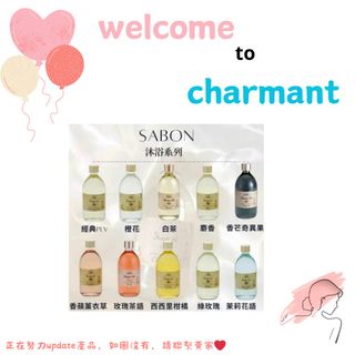 （分類：）位於 。 由 the-charmant 提交（商品編號 1331293386，圖片 1）。簡介： 。