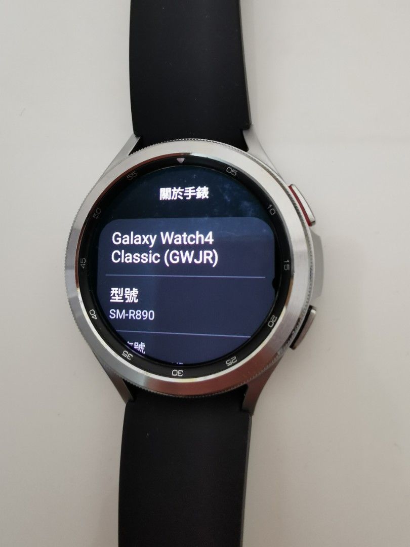 Galaxy Watch4 Classic 備わ 46mm シルバー【海外版】 