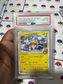 (Category: ) located in . Submitted by azhar880 (Listing ID 1331370287, Image 1). Description: .