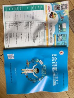 （分類：）位於 。 由 gusweb 提交（商品編號 1331238446，圖片 1）。簡介： 。