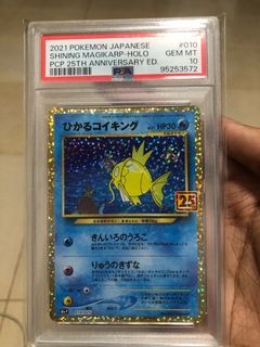 (Category: ) located in . Submitted by dimannn (Listing ID 1331383517, Image 1). Description: .