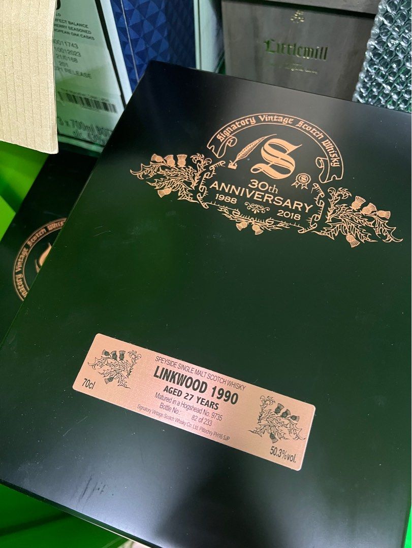 LINKWOOD 1990 27年熟成 30周年記念 LINKWOOD 1990 27年熟成 30周年記念 LINKWOOD 1990 27年熟成 30周年記念 -