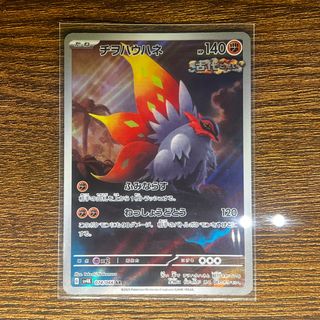(Category: ) located in . Submitted by ryan1eeck (Listing ID 1331366824, Image 1). Description: .