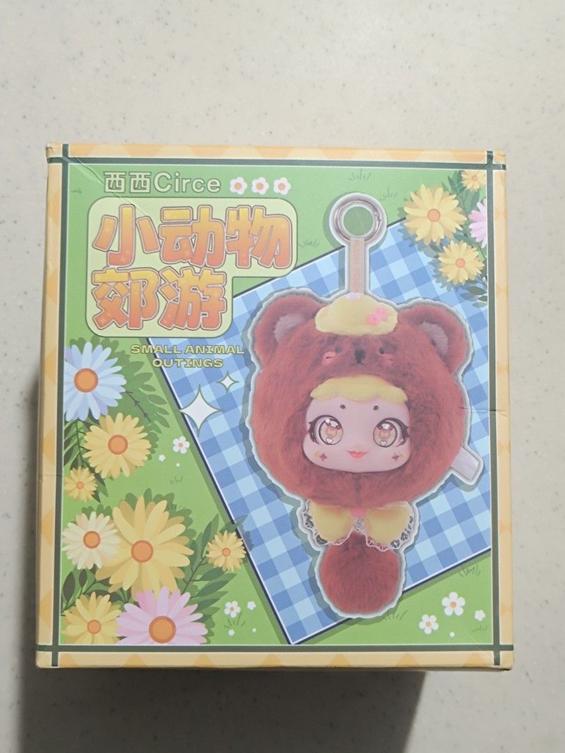 Small Animal bag charm series (Category: Plushies & Soft Toys) located in Quezon City. Submitted by sureandlegit (Listing ID 1331364927, Image 1). Description: for sale small animal plush bag charm / can be transformed into bag (no strap included) bear design cutesy eyes / super soft opened the box and opened the foil already *with small unnoticeable paint defect what you see what you get super steal price Pls be mindful before making an offer, b