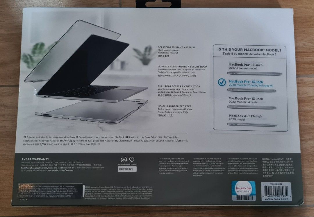 Smartshell Macbook Pro 13" 2020 model (Category: Laptop Bags & Sleeves) located in Paranaque City. Submitted by lorem45 (Listing ID 1331318471, Image 3). Description: .