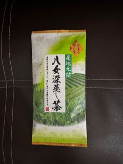 （分類：）位於 。 由 thegoodiesdotcom 提交（商品編號 1331061303，圖片 1）。簡介： 。