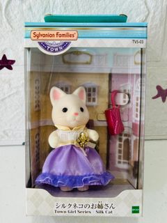 (Category: ) located in . Submitted by sylvaniantoybox (Listing ID 1327593006, Image 1). Description: .